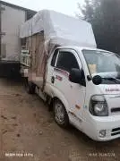 Kia Banco 2013, Homs, RF78931748