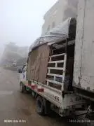 Kia Banco 2013, Homs