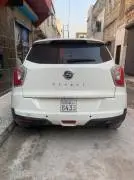 سانج يونج تيفولي 2015