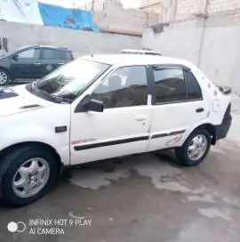 جيلي 2005, دمشق