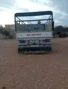 Kia 3500 unspecified model, Hama, RF19060222