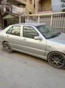 شيري شمعة 2008, حلب, RF14963611