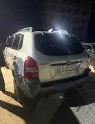 Tucson 2007, Aleppo, RF46198009