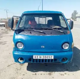 هونداي 1998, درعا, RF55303149