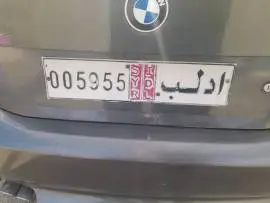 BMW 525 2004, Damascus, RF11377035
