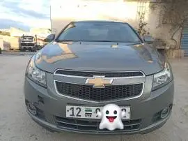 شفر كروز 2009, RF21259231