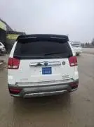 موهافي 2011, RF13882893