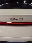 BYD SHEN 2025, Damascus, RF76748763
