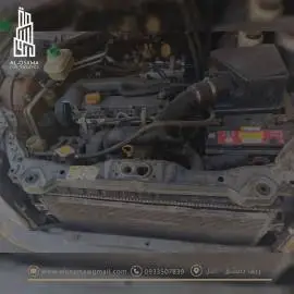 جيب شيري 2011, RF45566086