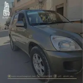 جيب شيري 2011, RF45566086