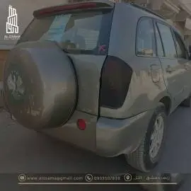 جيب شيري 2011, RF45566086