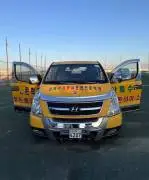 Hyundai Grand H1 2013 for sale, Damascus, RF79738967