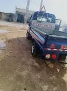 Kia Banco 2013, RF17562617