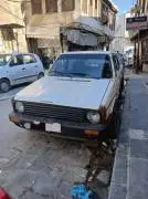 Golf 76 for sale, Damascus, RF15636562