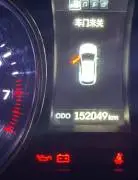 دي ام 2013, RF65579254