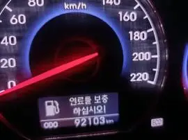 Hyundai CM 2010, Daraa, RF19036102