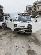 هوندا 1977, حمص, RF48073908