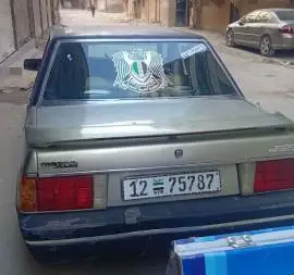 مازدا 929  , RF14073724