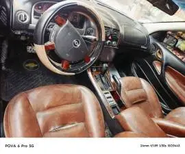 شفر لومينا 2003, دمشق, RF58514575