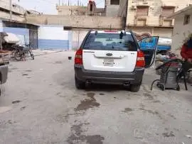 سبورتاج 2005, دمشق, RF66024892