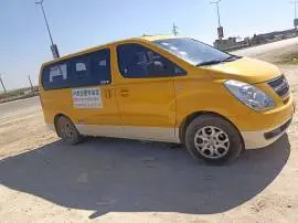 European Van Model 2014, Daraa, RF18511663