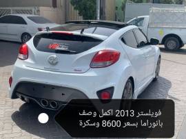 كيا أوبتيما 2015
