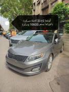 كيا أوبتيما 2015