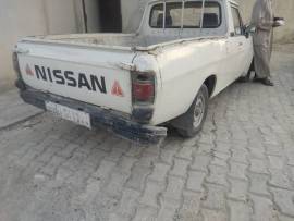 نيسان 1993 كشف