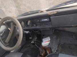 نيسان 1993 كشف