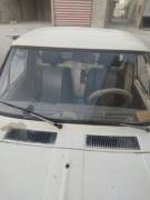 نيسان 1993 كشف