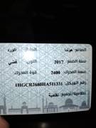 هوندا اكورد 2017