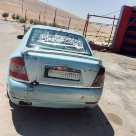 Chana Kalla 2008/2009 for sale