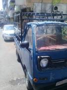 Daihatsu Pickup 1977