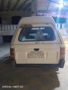 سكودة 1995
