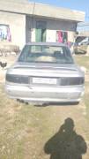 Mitsubishi Lancer 1993 for sale