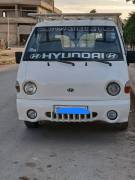 Hyundai 97 for sale