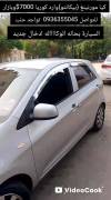 Kia Morning (Picanto) 2015 for sale