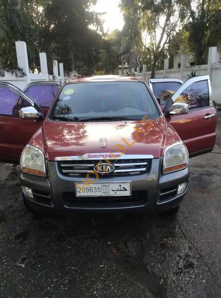 Kia Sportage for sale 2023