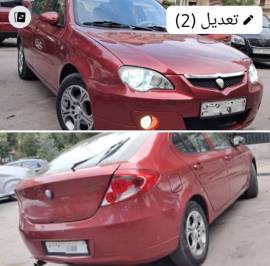 Proton Gen 2 2008 for sale