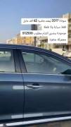 Hyundai Sonata Limited 2017