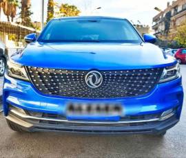 Chery Tiggo 2020 for sale in Damascus