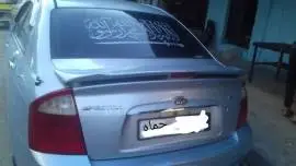 Kia Spectra 2005 for sale
