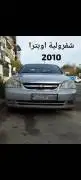 Chevrolet Optra 2010 for sale