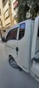 بورتر 2015 للبيع