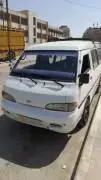 Honda 1997 for sale