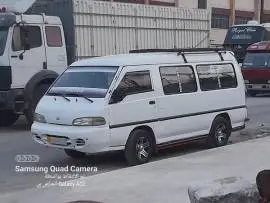 Honda 1997 for sale