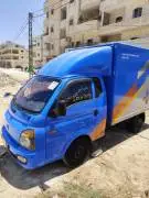 Porter 2014 in Agency Condition