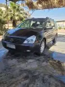 كيا كرنفال 2006 للبيع