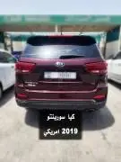 Kia Sorento 2019