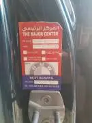 BMW tI 2014 for sale, Tartus